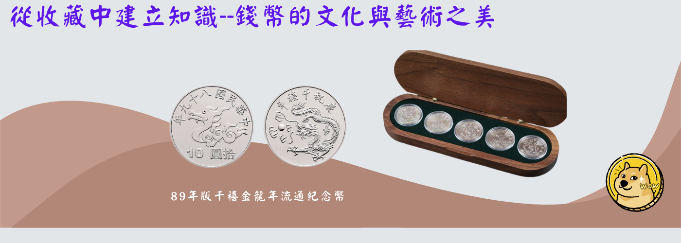 第一商品#從歷史中尋找價值